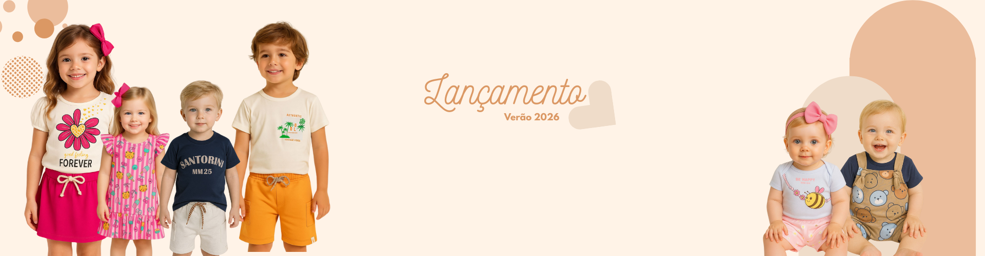 verao 2026